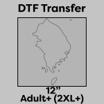 DTF Transfer 12" Thumbnail
