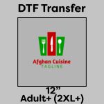 DTF Transfer 12" Thumbnail