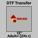 DTF Transfer 12" Thumbnail