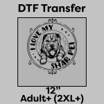 DTF Transfer 12" Thumbnail