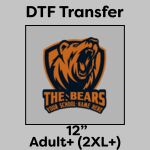 DTF Transfer 12" Thumbnail