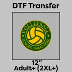DTF Transfer 12" Thumbnail