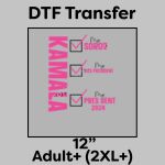 DTF Transfer 12" Thumbnail