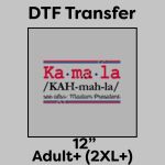 DTF Transfer 12" Thumbnail