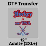 DTF Transfer 12" Thumbnail