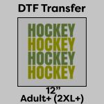 DTF Transfer 12" Thumbnail