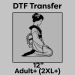 DTF Transfer 12" Thumbnail