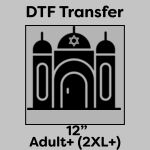 DTF Transfer 12" Thumbnail