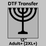 DTF Transfer 12" Thumbnail