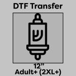 DTF Transfer 12" Thumbnail