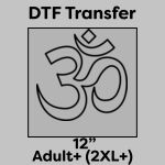 DTF Transfer 12" Thumbnail