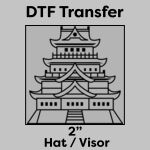 DTF Transfer 2" Thumbnail
