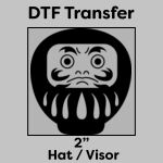 DTF Transfer 2" Thumbnail