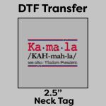 DTF Transfer 2.5" Thumbnail