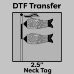 DTF Transfer 2.5" Thumbnail