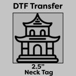 DTF Transfer 2.5" Thumbnail