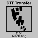 DTF Transfer 2.5" Thumbnail