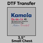 DTF Transfer 3.5" Thumbnail