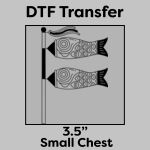 DTF Transfer 3.5" Thumbnail