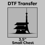 DTF Transfer 3.5" Thumbnail