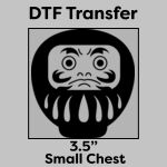 DTF Transfer 3.5" Thumbnail