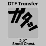 DTF Transfer 3.5" Thumbnail