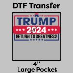 DTF Transfer 4" Thumbnail