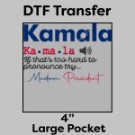 DTF Transfer 4" Thumbnail