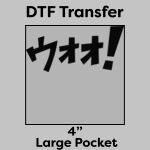 DTF Transfer 4" Thumbnail