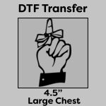 DTF Transfer 4.5" Thumbnail