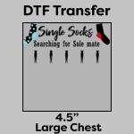 DTF Transfer 4.5" Thumbnail