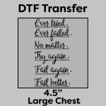 DTF Transfer 4.5" Thumbnail