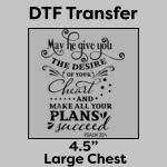 DTF Transfer 4.5" Thumbnail