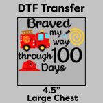 DTF Transfer 4.5" Thumbnail