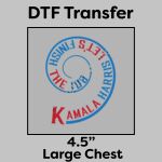 DTF Transfer 4.5" Thumbnail