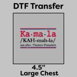 DTF Transfer 4.5" Thumbnail