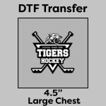 DTF Transfer 4.5" Thumbnail
