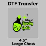 DTF Transfer 4.5" Thumbnail