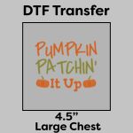 DTF Transfer 4.5" Thumbnail
