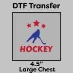 DTF Transfer 4.5" Thumbnail