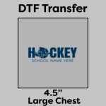 DTF Transfer 4.5" Thumbnail