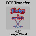 DTF Transfer 4.5" Thumbnail