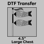 DTF Transfer 4.5" Thumbnail