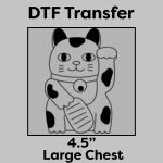 DTF Transfer 4.5" Thumbnail