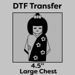 DTF Transfer 4.5" Thumbnail