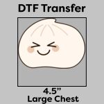 DTF Transfer 4.5" Thumbnail