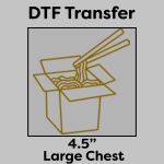 DTF Transfer 4.5" Thumbnail