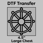 DTF Transfer 4.5" Thumbnail