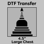 DTF Transfer 4.5" Thumbnail