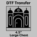 DTF Transfer 4.5" Thumbnail
